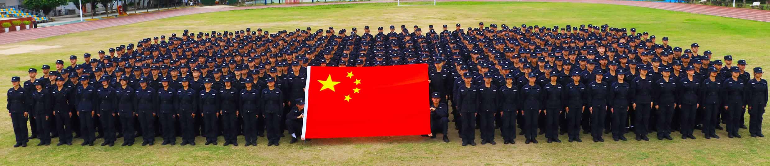 即是技校也是军校