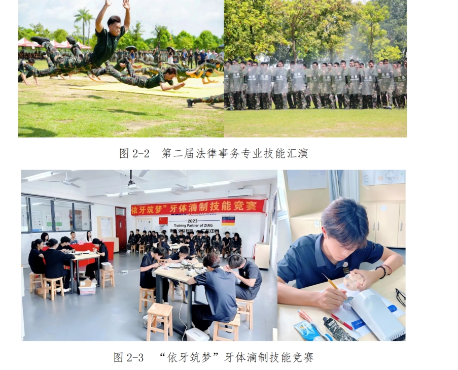 微信截图_20250414152001.png