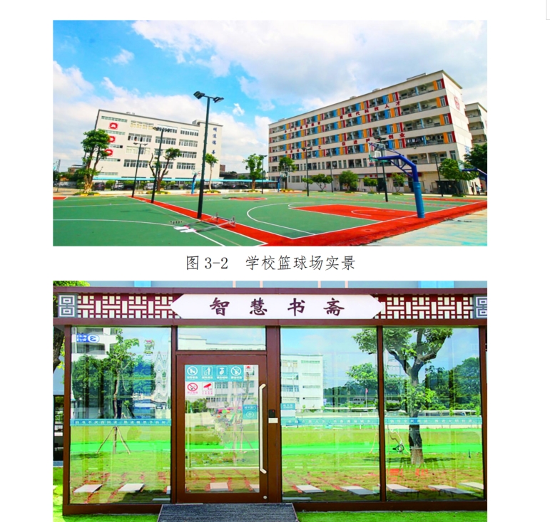 微信截图_20250414152106.png