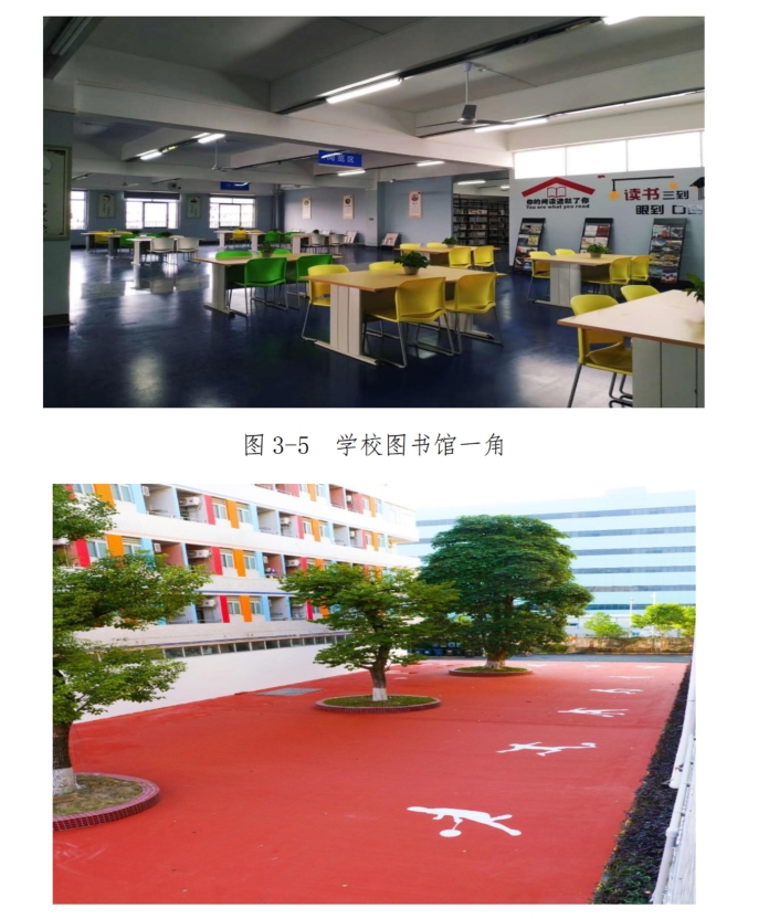 微信截图_20250414152124.png