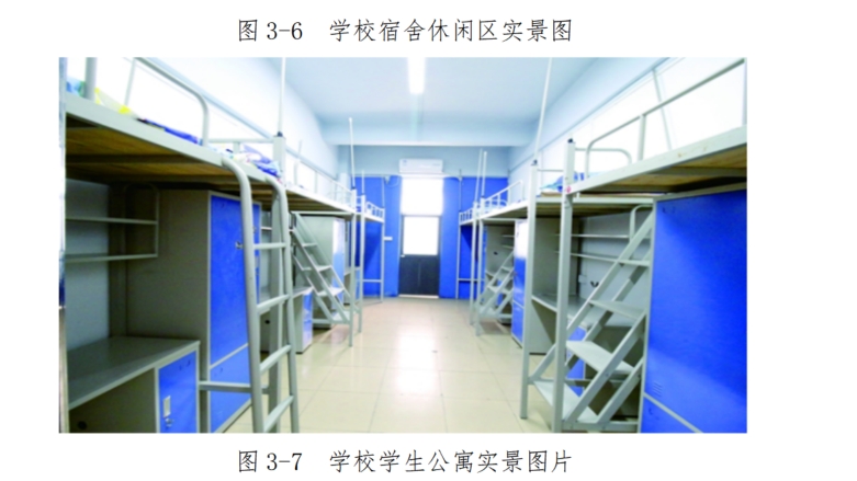 微信截图_20250414152206.png