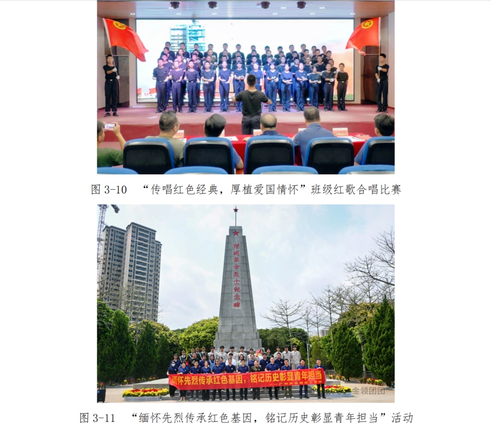 微信截图_20250414152321.png