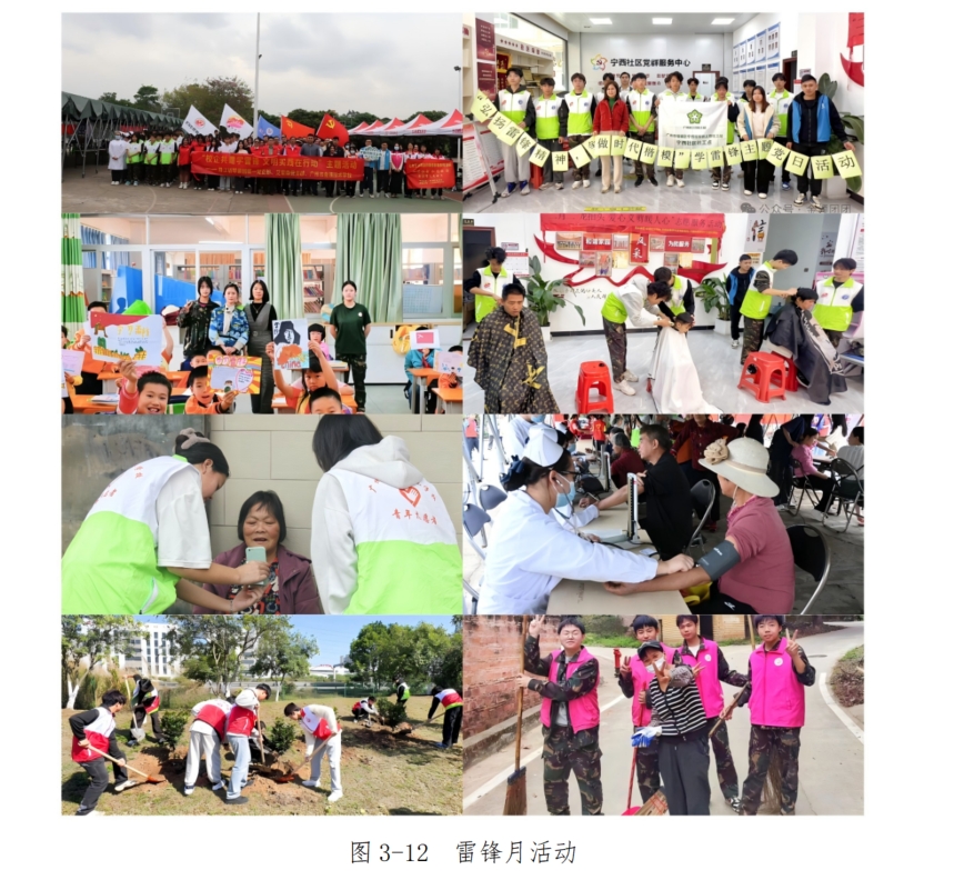 微信截图_20250414152353.png