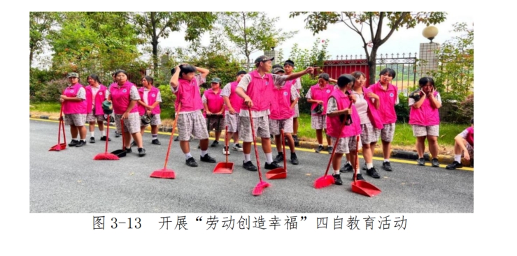 微信截图_20250414152403.png