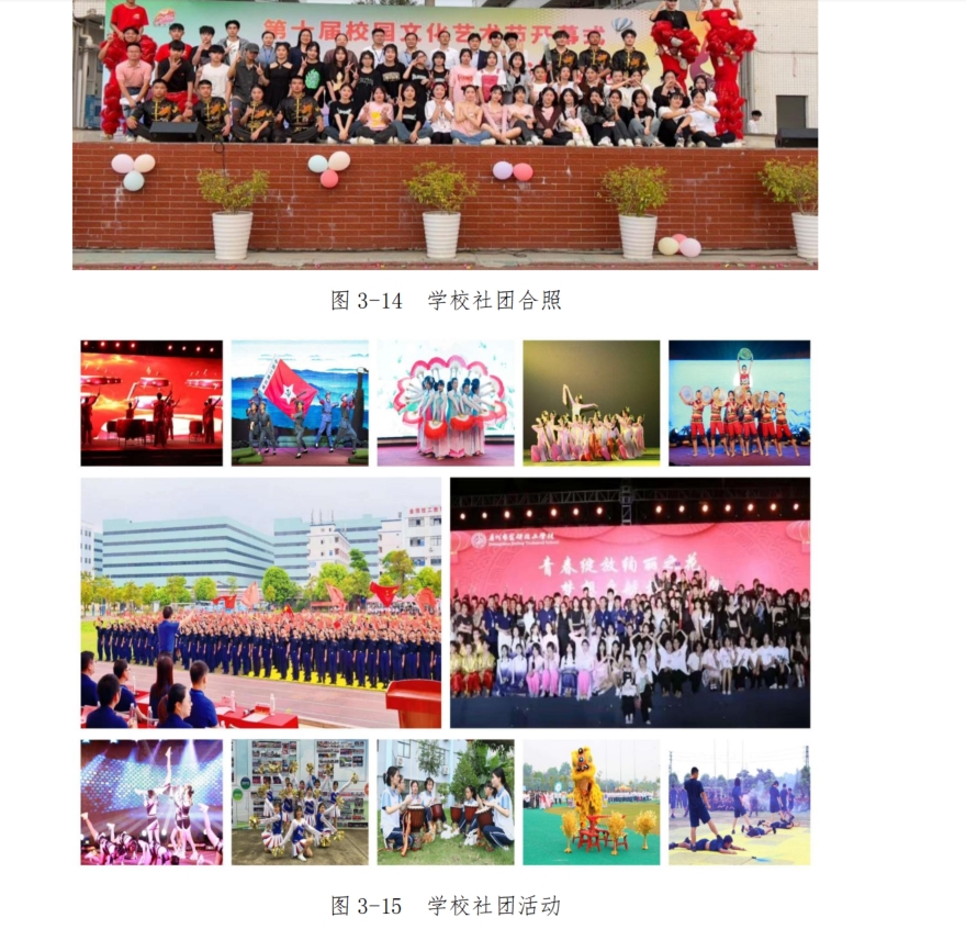 微信截图_20250414152418.png