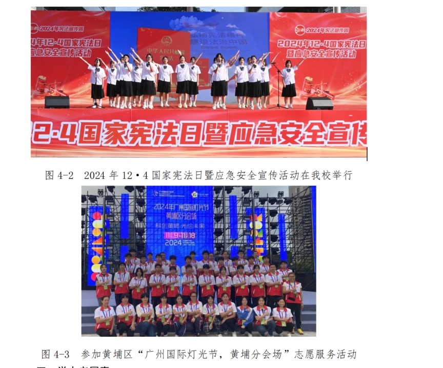 微信截图_20250414152836.png