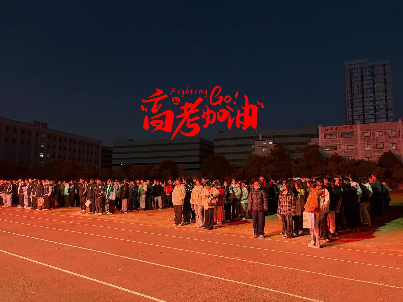 1768749281816964.jpg 微信图片_20260118231300_248_43.jpg