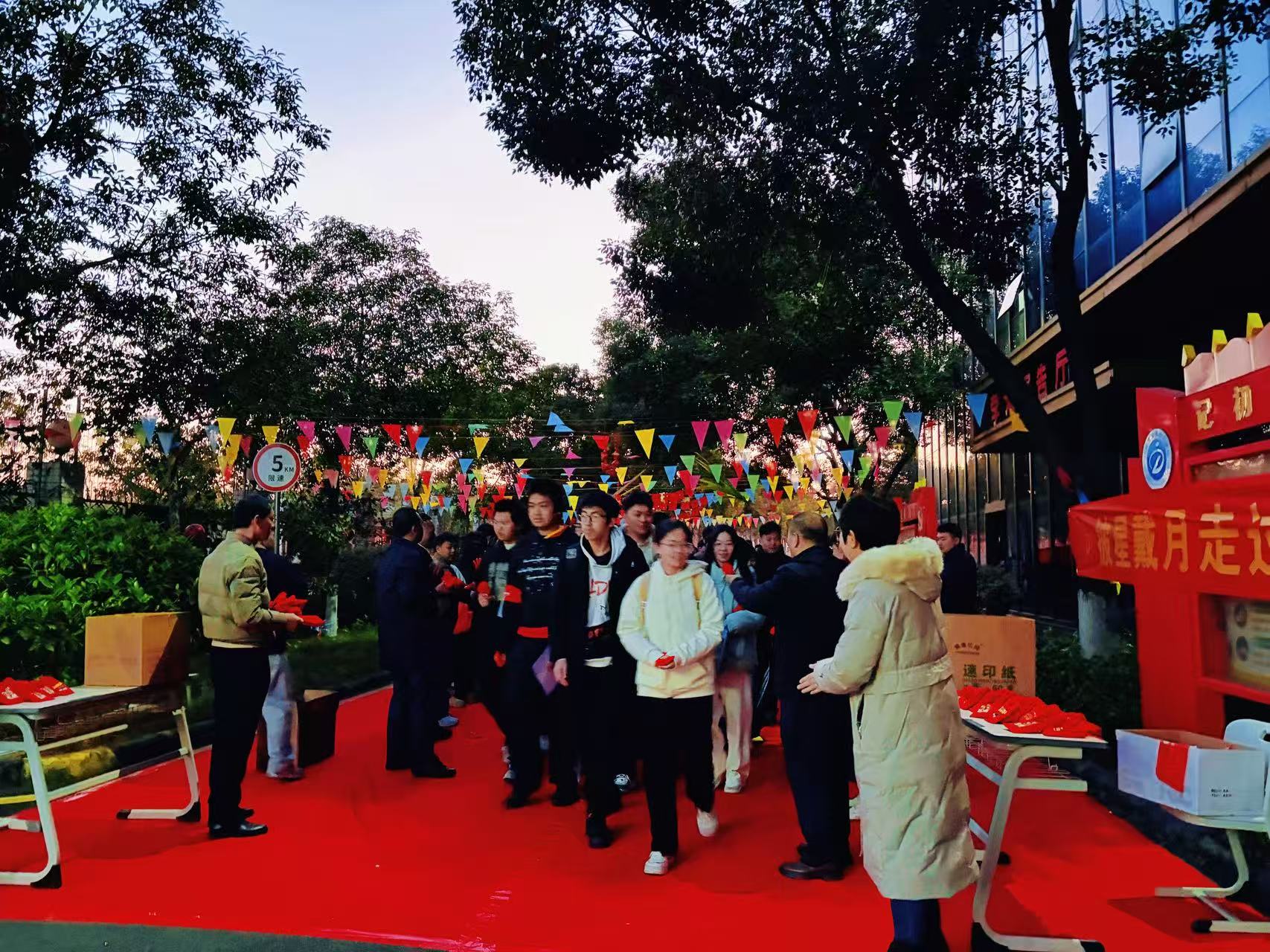 1768749355667379.jpg 微信图片_20260118231241_228_43.jpg