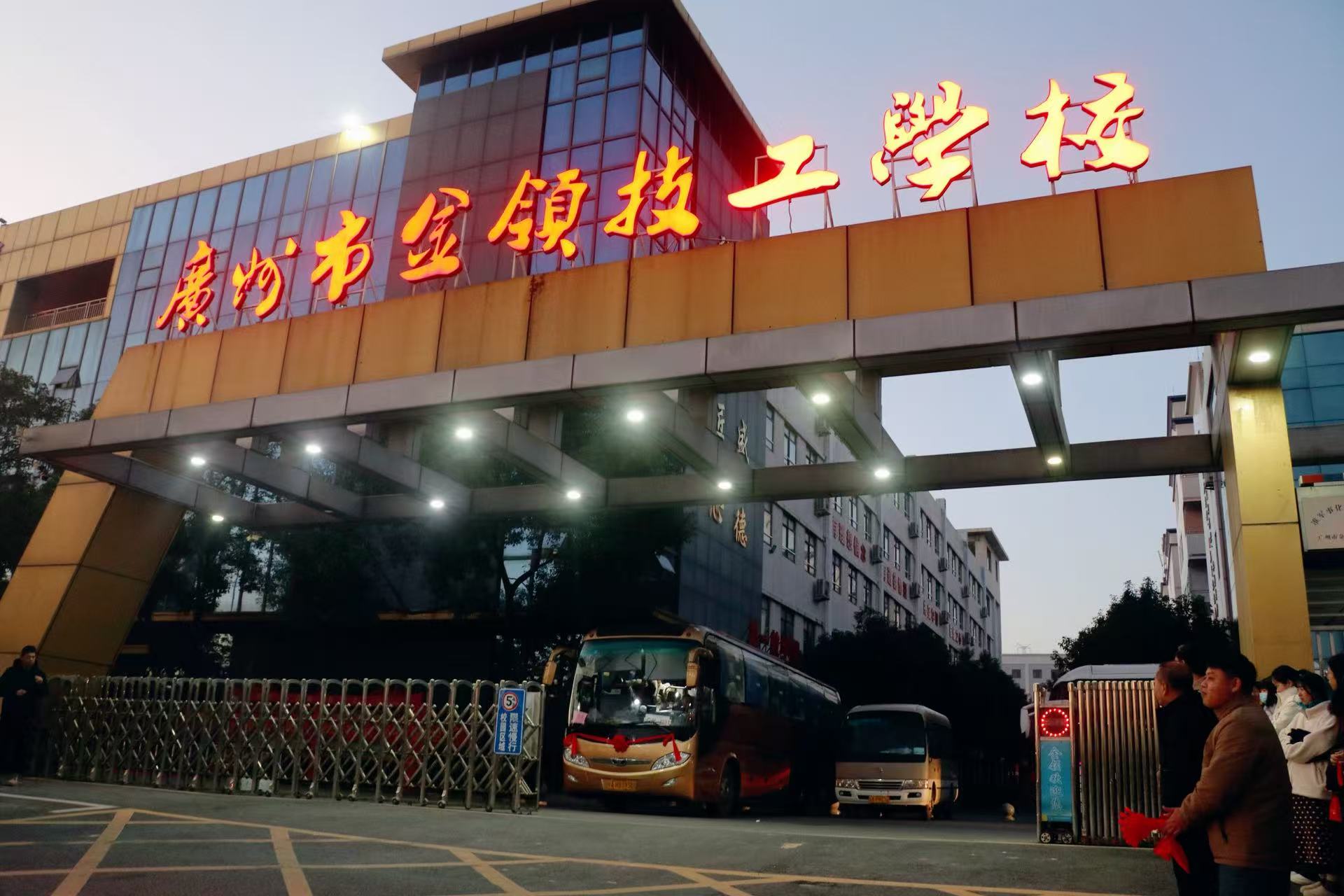 1768749527601623.jpg 微信图片_20260118231247_234_43.jpg