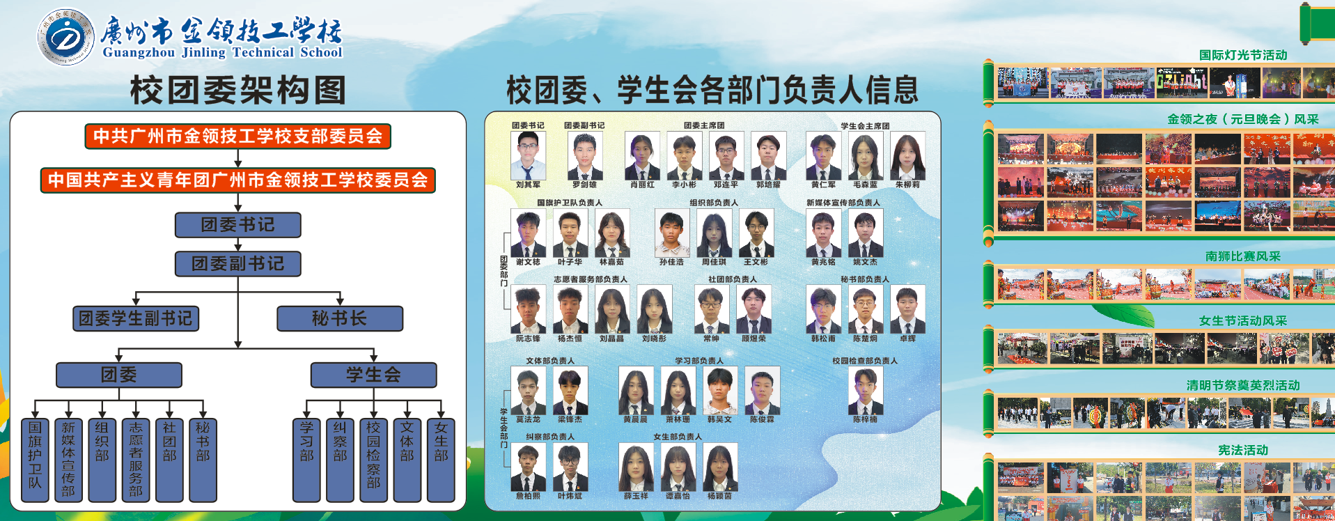 1773978571745104.png 704d5c0d94fdc813ec953bf190ff8ce8.png