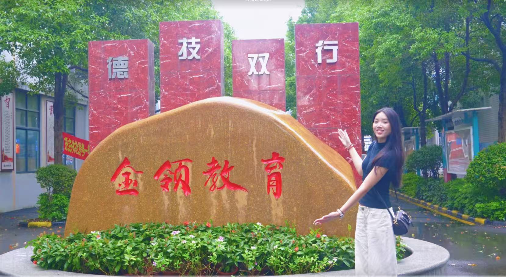 微信图片_20260812155730_31_9.jpg