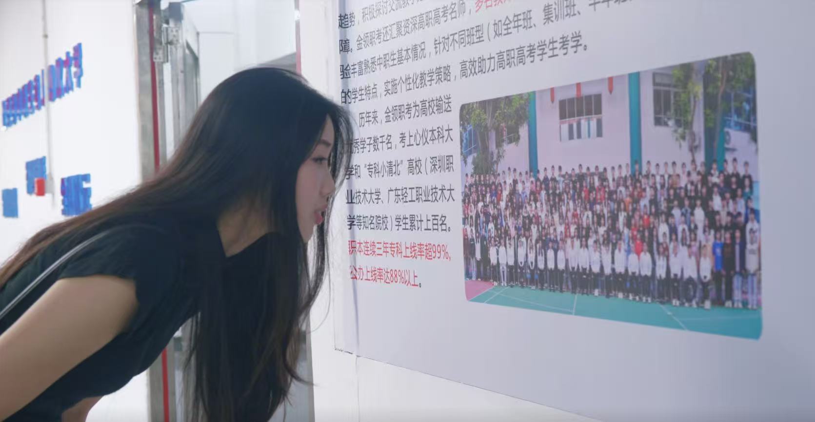 微信图片_20260812155731_32_9.jpg