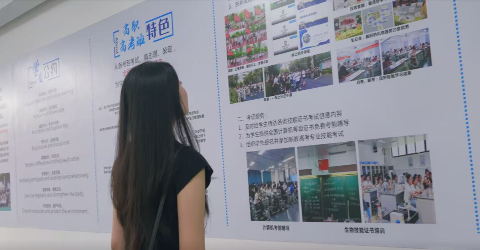微信图片_20260812155732_33_9.jpg